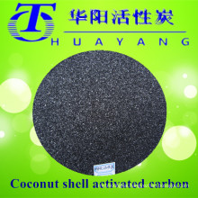 Factory provide coconut shell activated carbon air filter for water treatment